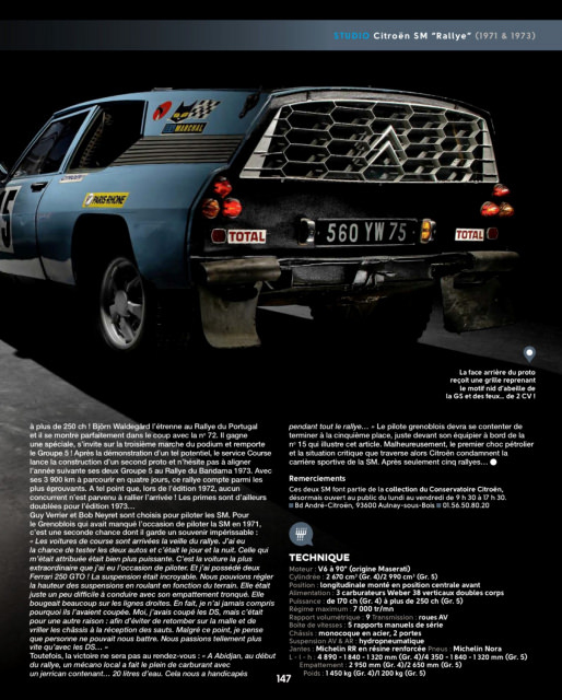 sport-auto-713-147.jpg