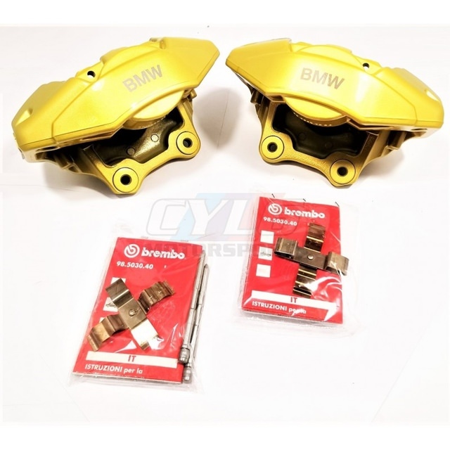 etrier-bmw-performance-double-pistons.jpg