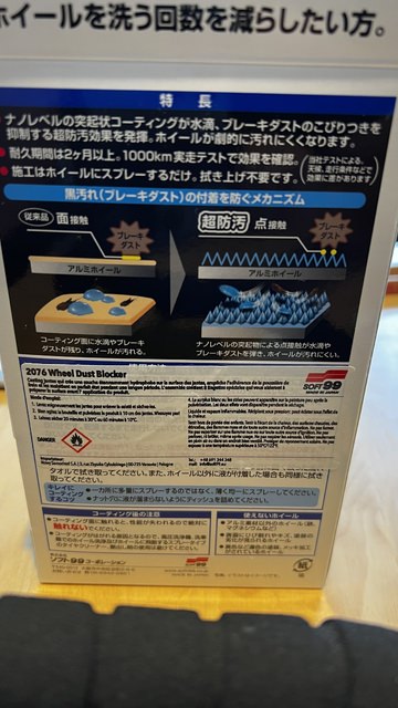 D2D713AF-77DE-425F-BAD7-53076DB5FA5A.jpeg