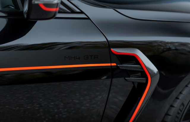 MANHART-MH4-GTR-II-G82-Website-15.jpg