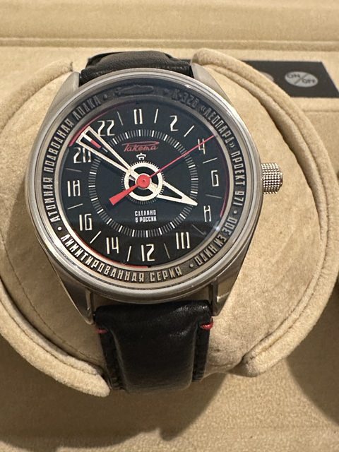 RAKETA Leopard.jpg
