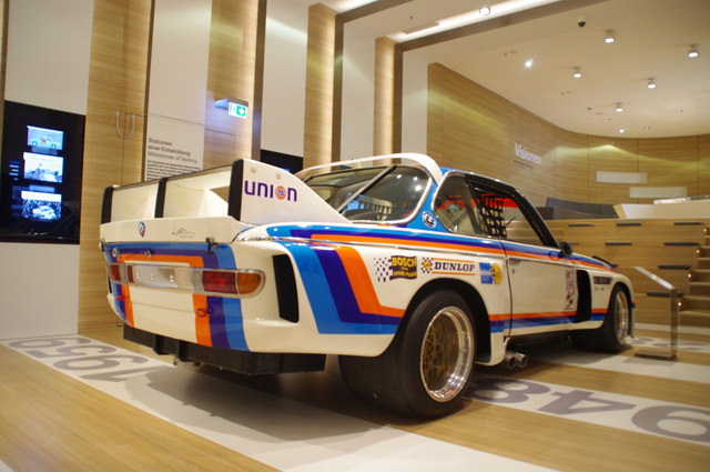 bmw CSM.jpg