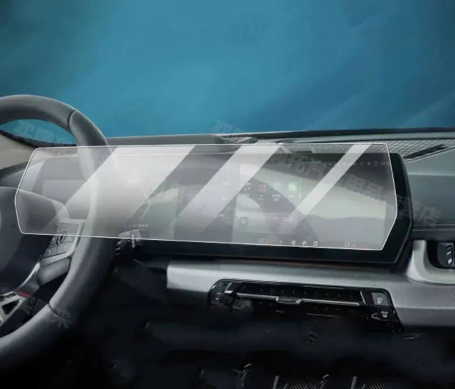 screen protection bmw curved display – Recherche Google.jpeg