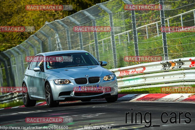 M3 Ring 1.jpg