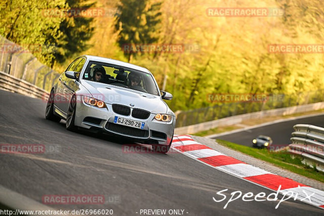 M3 Ring 3.jpg