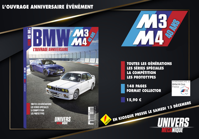 Teaser BMW.jpg