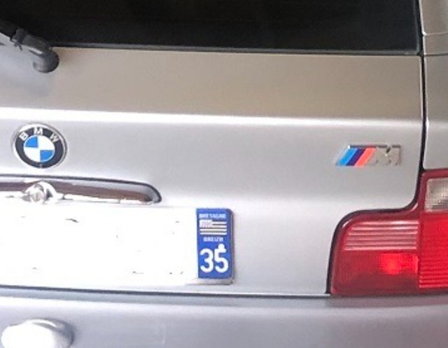 IMG_20260726_141437.jpg