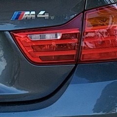 GTBlue