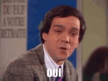 oui-les-inconnus.gif